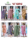Sunrise Vol 3 By Vaniska Capsul Foil Kurti With Bottom Dupatta Wholesale Market In Surat